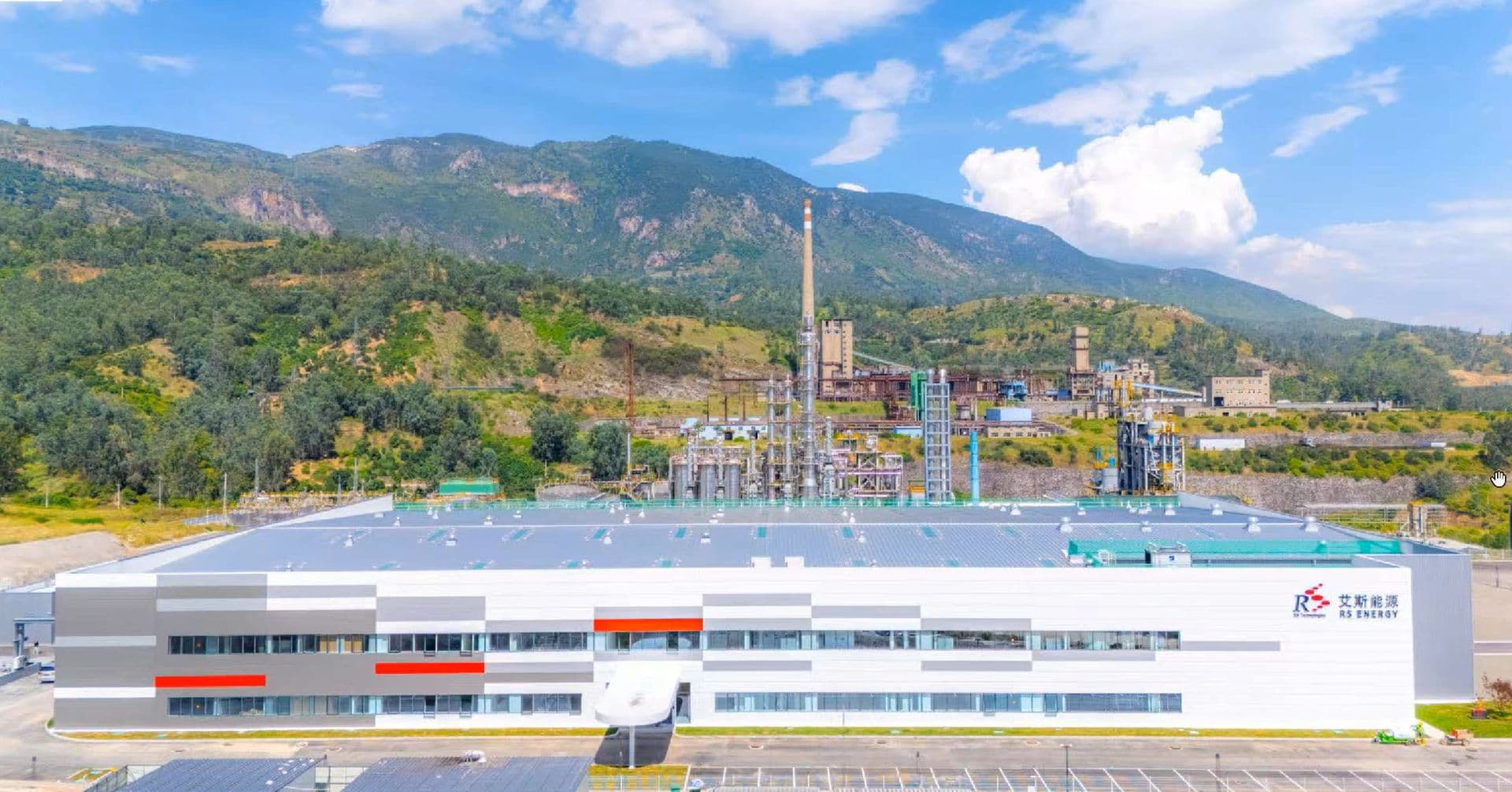 RS Energy Panzhihua electrolyte factory